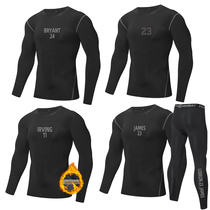 Fitness clothing tights Mens quick-drying sports compression clothing Basketball long-sleeved gym sportswear high elastic top