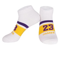  (Giveaway)Basketball socks random color