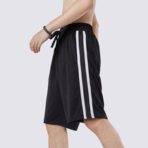 Minimalist American basketball shorts mens sports slacks drawstring over the knee five-point pants quick-dry running training pants