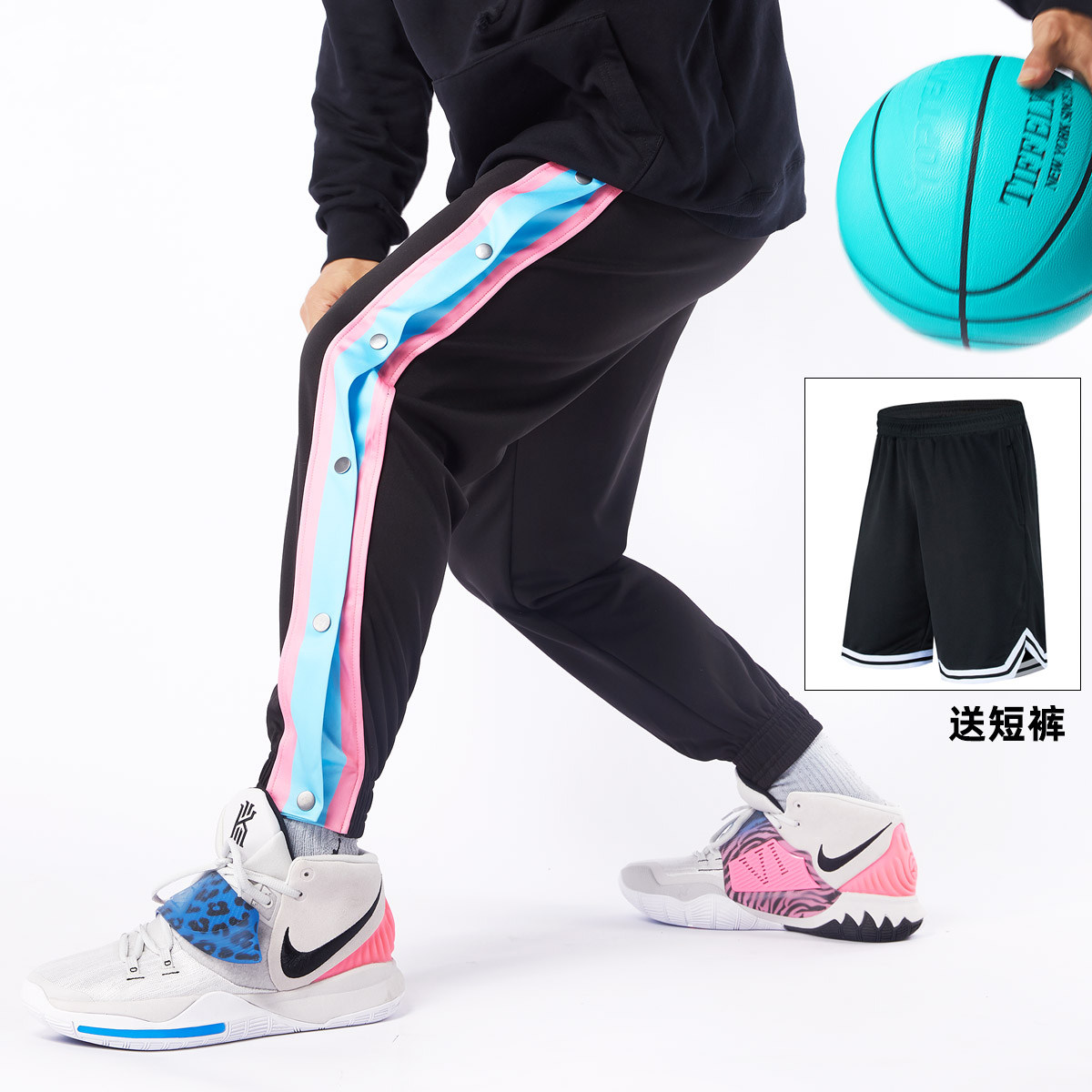 Autumn and winter American-style button-up pants with full-open buttons and feet, sports and leisure, side-opening and second-off basketball button pants, men's loose trendy
