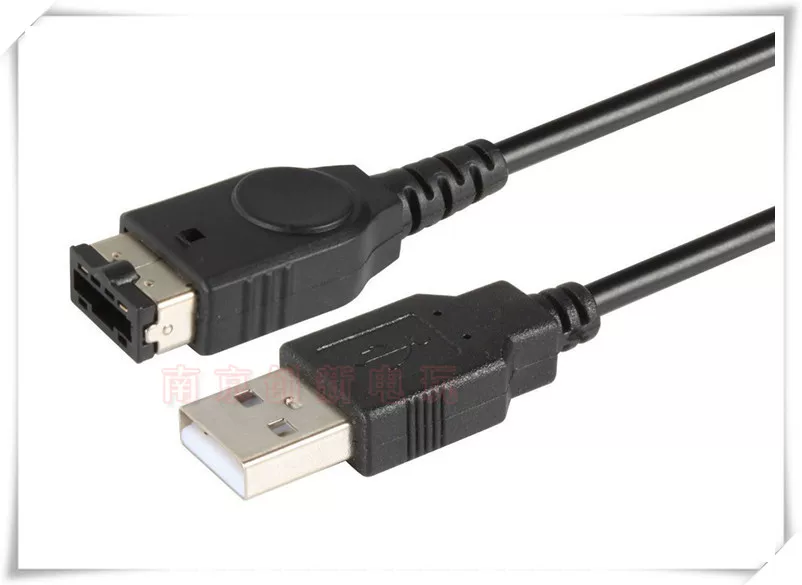 Шэньью NDS GBA SP/GBASP/Game Boy/Game Machine зарядная линия USB кабель для зарядки и передачи данных