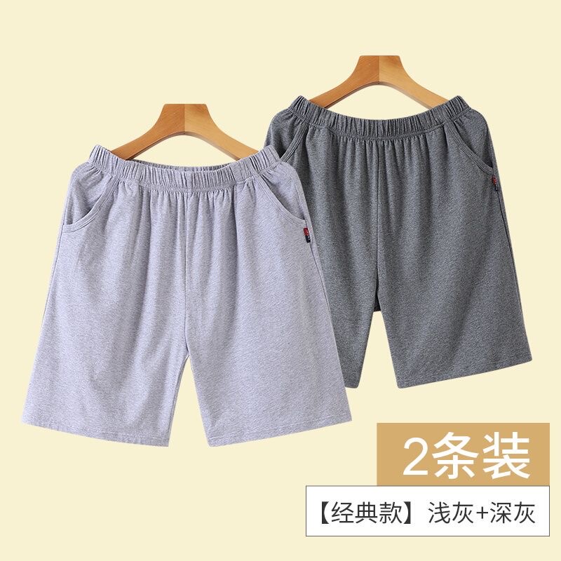 Men's Summer Cotton Shorts, Loose Fit, Plus Size, Thin Home Pants, Men's Summer Style