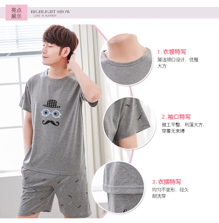 Bộ đồ ngủ nam ngắn tay ngắn Quần áo cotton mỏng Thanh niên mùa hè Dịch vụ gia đình nam XL Bộ mùa hè cho nam nửa tay áo bộ pijama nam