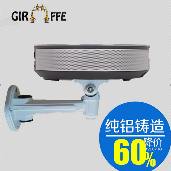 Projector wall-mounted home portable millet youth version hanger bedside wall hanging universal projector bracket