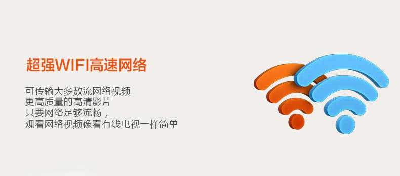 củ phát wifi mini Gậy bóng tối B-202 2-set + hộp set-top mạng TV box wifi Trình phát HD thông minh Android mua cục phát wifi