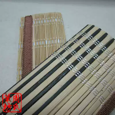 Refined bamboo pen curtain pen bag half surrounded without bag 30*33 pen curtain Bamboo Chinese painting supplies Four treasures of Wenfang