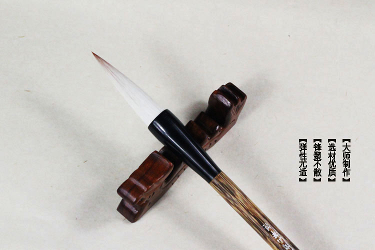 Wolf Sheep Calligraphy and Painting In the brush calligraphy practice, it is applicable to the four treasures of the literary room of the calligraphy of the calligraphy of the seal of the kaixing seal