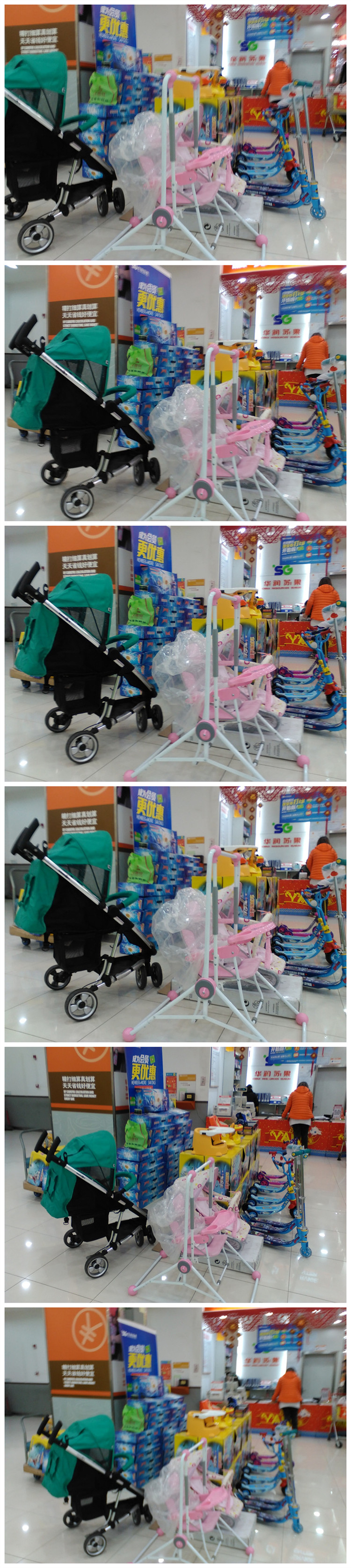 Pignon de vélo - Ref 2370684 Image 7