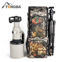 Tongba XY600 telephoto camera bag Canon professional 800 fixed focus cannon lens shoulder camouflage SLR camera bag