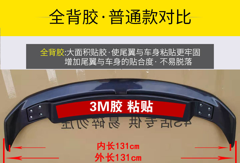 Mẫu xe mui trần đa năng Chevrolet Honda Thứ mười thế hệ Accord Toyota Buick Geely Nissan Mai Rui Bao GT - Sopida trên đuôi gió pista