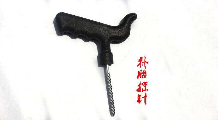 Xe sửa chữa lốp xe ô tô chân không lốp xe máy xe điện khẩn cấp sửa chữa nhanh chóng băng keo - Bộ sửa chữa Motrocycle cờ le