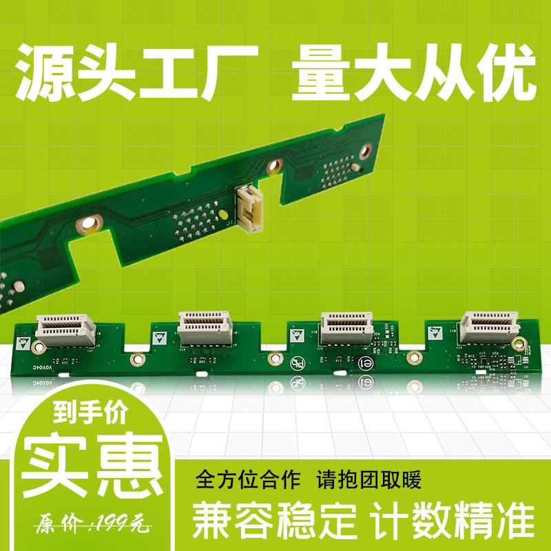 Apply to the Pink CP2500DN Zhi Enjoy Edition Powder Case CM7115DN Selenium Drum CTL-350K Drum Component Chip 7000