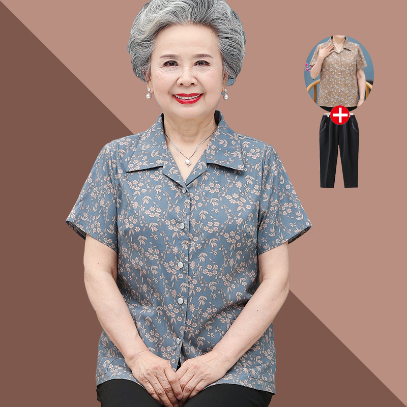Summer Clothes for Middle-Aged and Elderly Women, Short-Sleeved Shirts, Grandma Clothes, Plus Size Clothes for the Elderly, Mother and Old Lady Suits, Collared Shirts