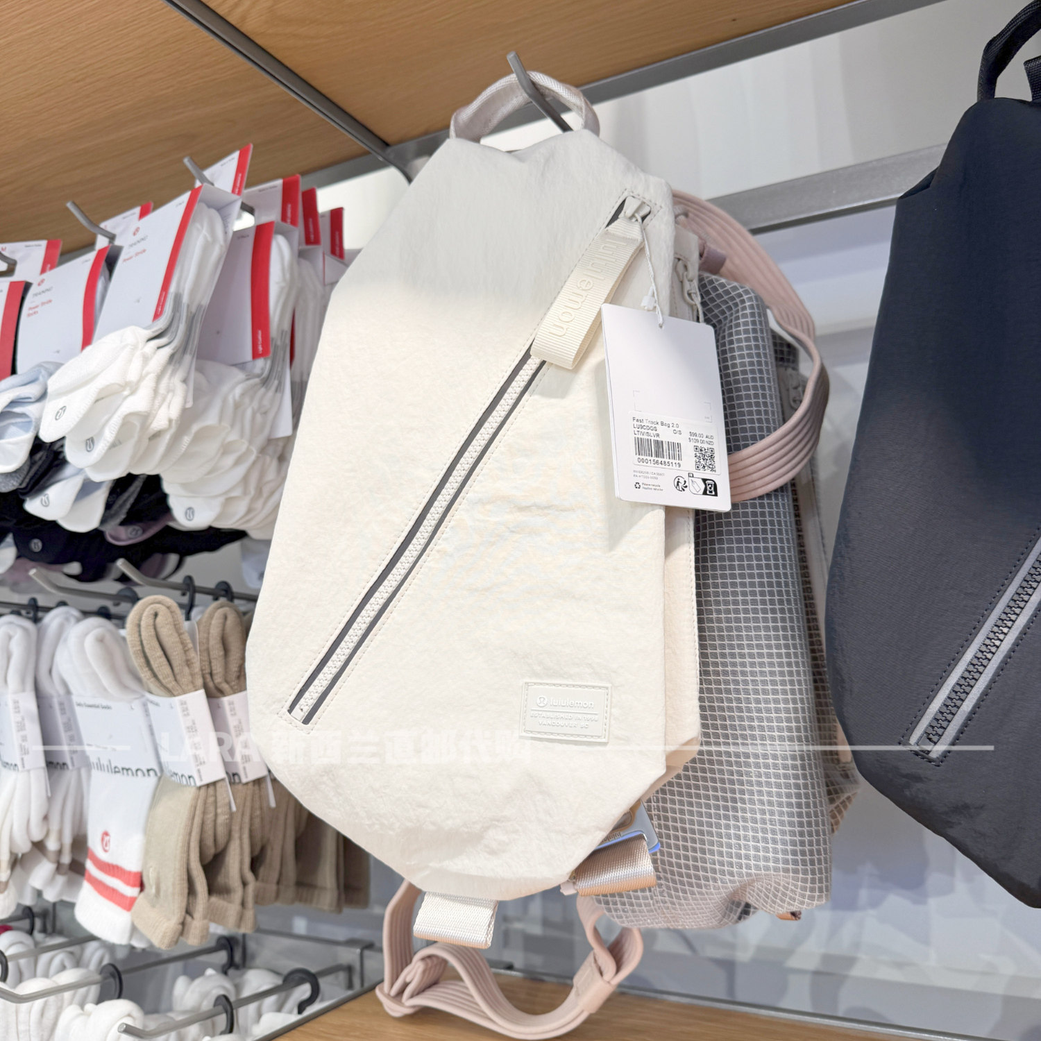 Lululemon Fast Track Bag 2.0 9L：一包多背法，运动休闲两不误！-挎包