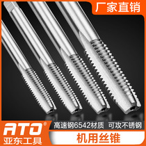 High speed steel full grinding 6542 machine tap hss machine wire tapping straight groove tapping m3m4m5m8 factory wholesale