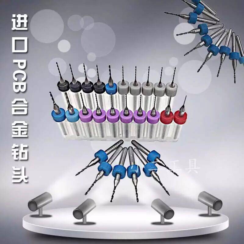 Optimal Energy PCB Drill Bit Fixed Shank Drilling diamond Tungsten Steel Drill 3 3 3 3 3 3 35 3 4 3 3 45 3 5 4 2 4 1
