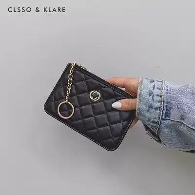 Card bag wallet all-in-one bag female Lingge short soft leather key bag ultra-thin wallet coin zipper coin purse female