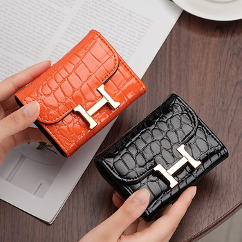 Card bag for women's compact anti-demagnetization certificate storage bag