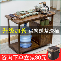 Mobile tea table small tea car solid wood tea table household tea tray integrated fully automatic boiling water table kung fu tea set