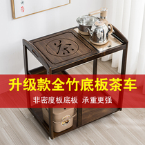 Mobile tea cart tea table household small tea table solid wood tea table boiling water tea tray tea set set integrated automatic water supply