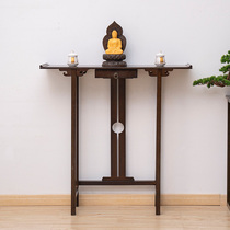New Chinese solid wood home table Buddha platform for Taiwan Shen Tai Shengguan table case Buddha niche dedicated to the Bodhisattva God of Wealth Narrow