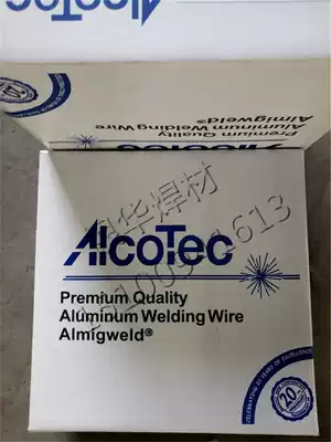 New Aktek ER4043 aluminum-silicon alloy gas-shielded welding wire 1 0 1 2 1 6mm aluminum welding wire