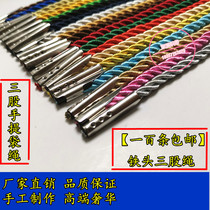 Iron head iron buckle customized three-strand rope portable rope packaging handbag rope paper bag rope gift box carrying rope