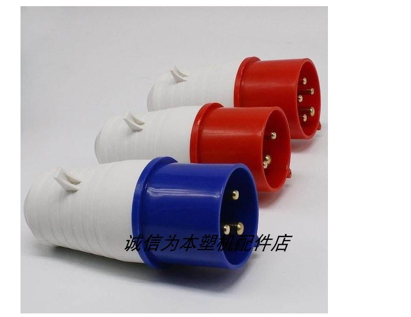 Injection molding machine oven plug industrial plug waterproof explosion proof aviation plug connector three-phase electric 5 core 5 holes 16A