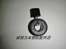 Машина литья под давлением 注塑机座台前停磁控开关敦厚堂3号磁块磁铁感应块