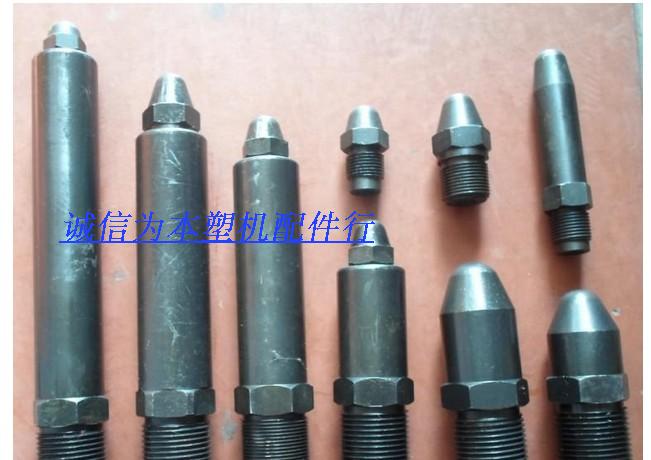 Injection molding machine accessories M30 * 2 * 60 * 70 * 80 * 100 nitriding plus hard heat treatment shooting nozzle nozzle nozzle