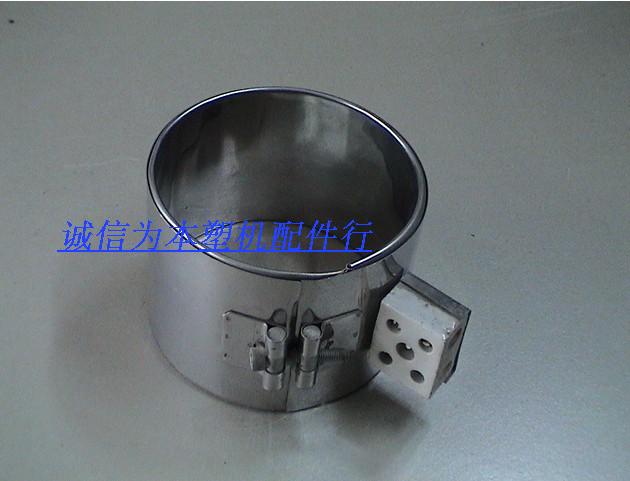 Sea Day Injection Molding Machine Accessories Standard Heating Circle Electric Heat Ring Heater Heating Circle 150 55 55 60 75 75 85