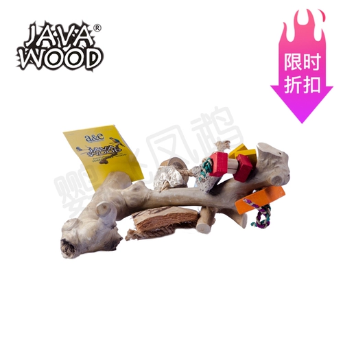 JAVA WOOD импортная кофейная деревянная ветка вулканический камень подставка для попугая палка окунь игрушки поставки серый попугай эклектичный