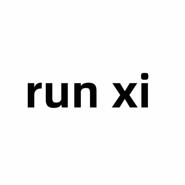 润熙女装