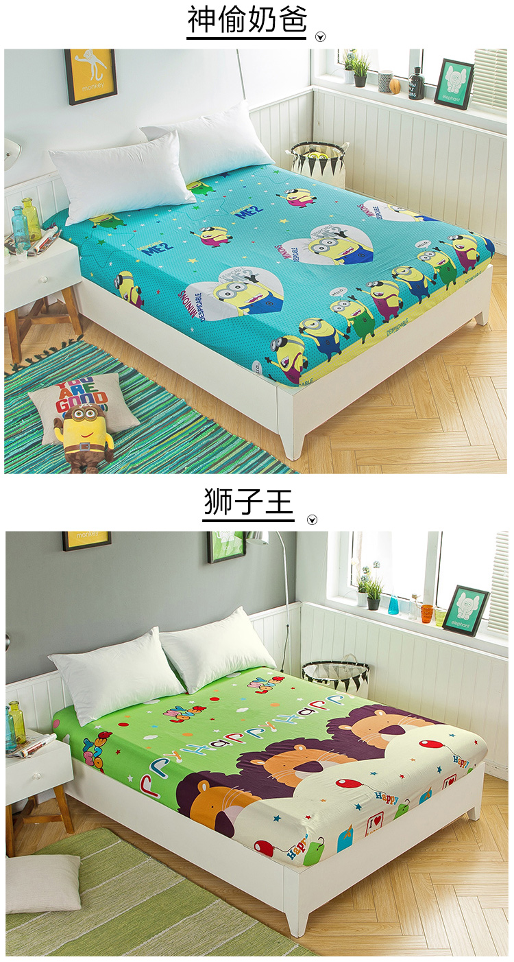 Mảnh duy nhất bông trẻ em phim hoạt hình 1.2m chống trượt giường trampoline bao gồm bông 1,5 m 1,8 mỏng bảo vệ mat bao gồm tùy chỉnh Ga chun và ga phủ
