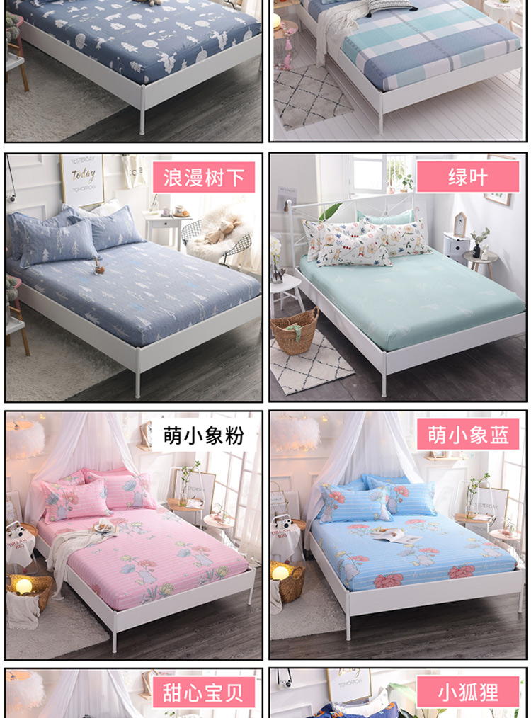 Giường 笠 đơn mảnh bông 100% cotton 1.8 m m giường non-slip bảo vệ bìa bụi che nệm bìa Simmons trải giường