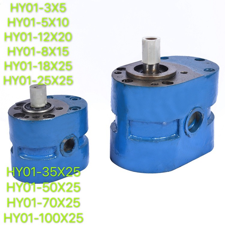 HY01-3X5 5X10 8X15 12X20 18X25 25X25 50X25 100X25 gear oil pump