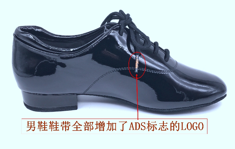 Factory direct ADSdance men's modern square dance shoes indoor wool bottom imported patent leather soft leather straight bottom 4011