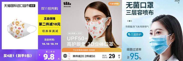 恒捷星推进器 恒捷星推进器