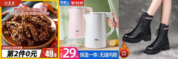 պûƼů12ϴ5ţп592ϴҺ16ʯ5ɵ6