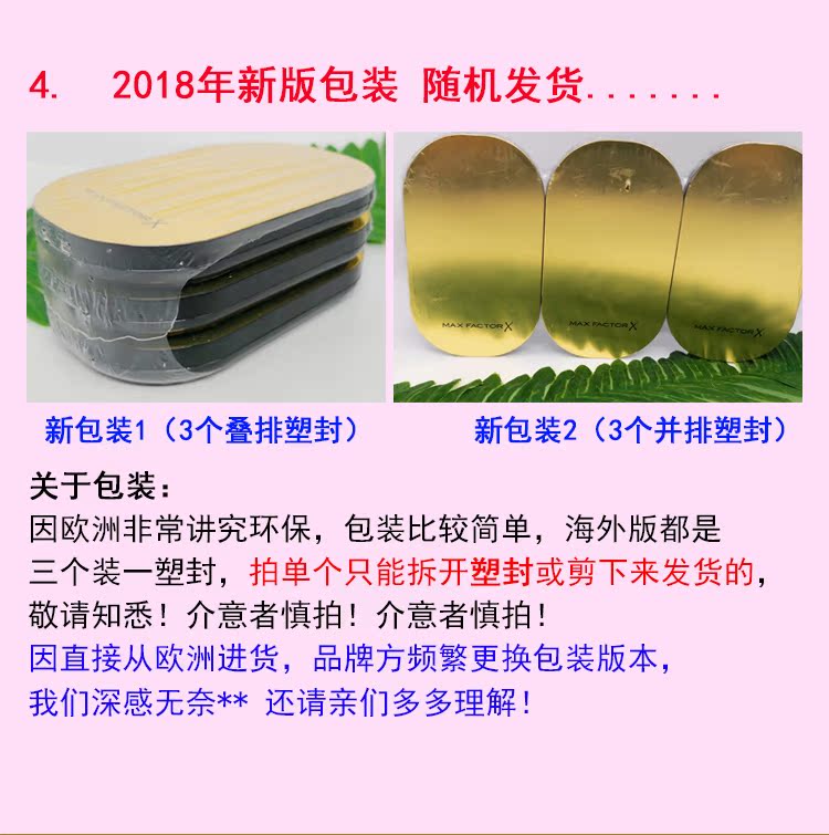 Mật ong lụa làm mịn bột trang điểm khô và ướt kem che khuyết điểm lỏng phấn kiểm soát dầu không tẩy trang làm sáng trang điểm nude trang điểm đích thực phấn pond