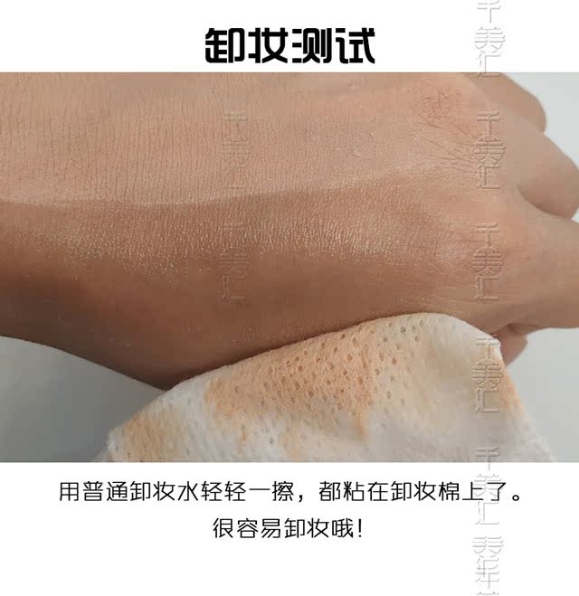 Mật ong Phật không có dấu vết che khuyết điểm bột dải dưới khả năng sửa chữa thanh nổi bật bóng bút để quầng thâm mụn bảng che khuyết điểm
