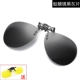 Cận thị, kính râm, clip, đàn ông phân cực, cận thị, kính râm, clip phụ nữ, kính, kính râm, lái xe với khả năng chống nắng