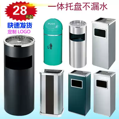 Lobby stainless steel hotel trash bin Hotel Fashion vertical with inner bucket ashtray shopping mall Peel bucket box