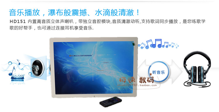 Siêu mỏng được xây dựng trong pin lithium full HD 15-inch album ảnh điện tử khung ảnh kỹ thuật số định dạng đầy đủ phổ