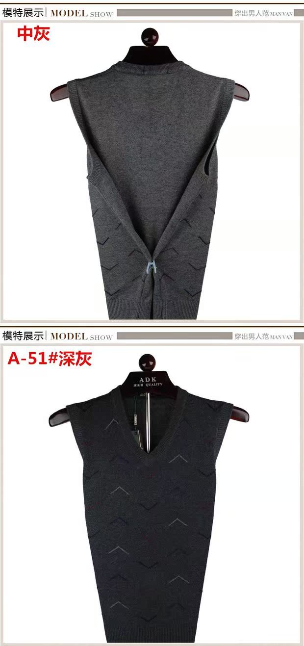 Golden cáo trung niên nam dệt kim vest cha len vest trung niên len vest mùa thu và mùa đông len vest dày áo len dệt kim