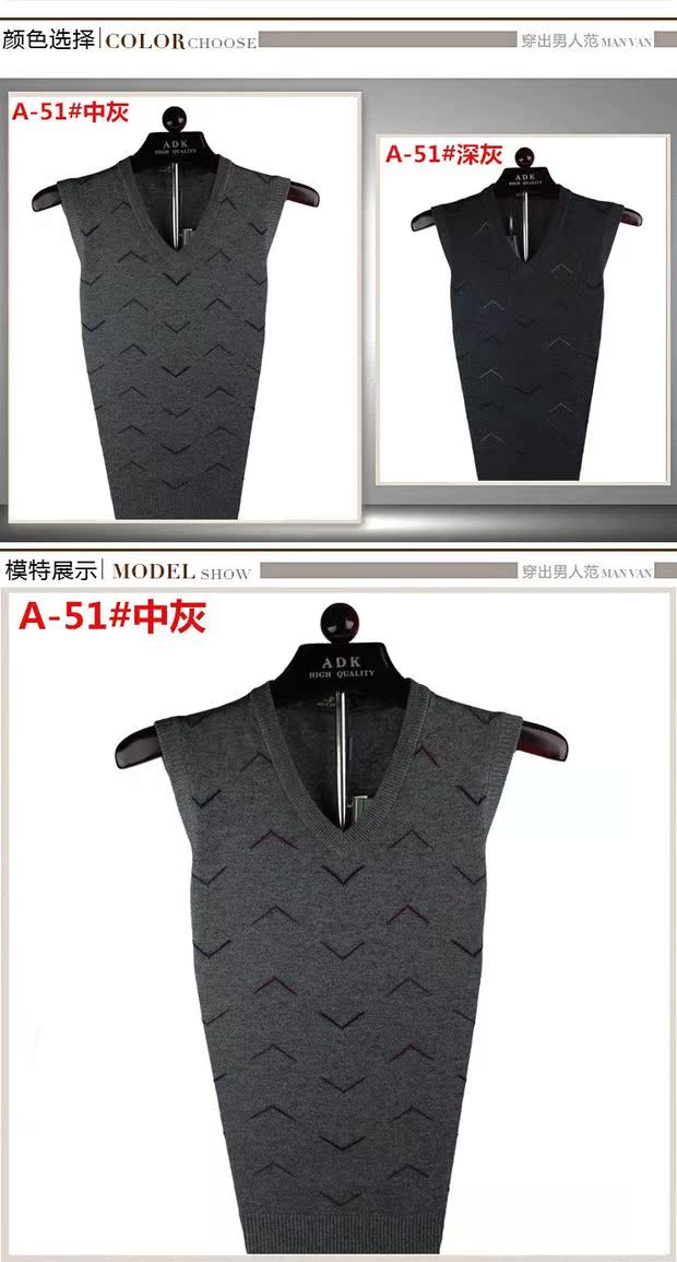 Golden cáo trung niên nam dệt kim vest cha len vest trung niên len vest mùa thu và mùa đông len vest dày áo len dệt kim
