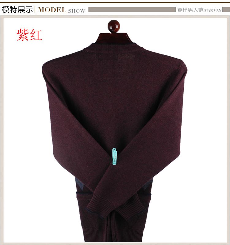 Vàng thỏ nam trung niên của nam giới len cardigan V-Cổ dày màu rắn áo len áo mùa thu và mùa đông áo len nam