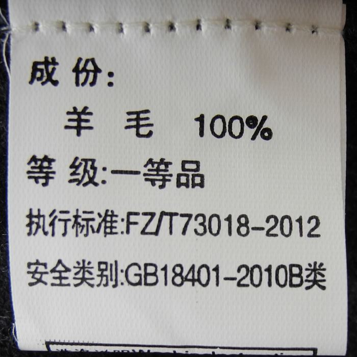 Vàng thỏ người đàn ông mới của len vest nam V-Cổ áo len dày vest trung niên lỏng áo len nam vest