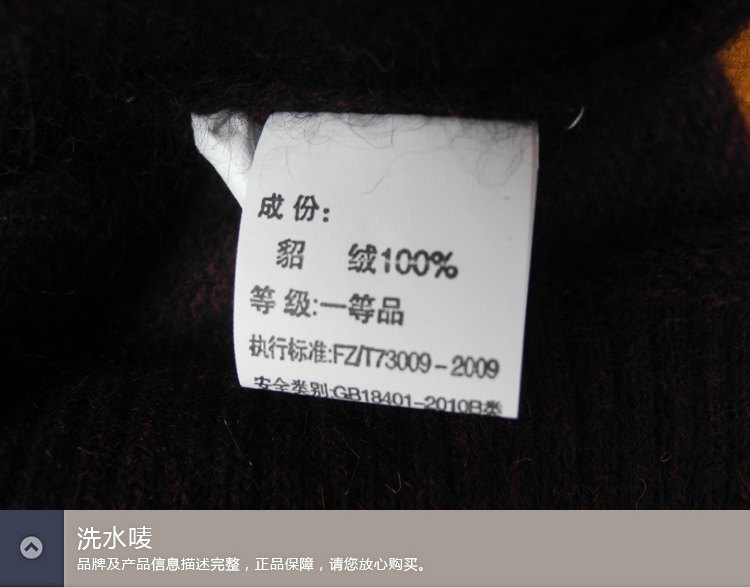 Vàng Fox mùa thu và mùa đông người đàn ông mới của cashmere áo len chính hãng áo len cashmere nam trung niên kinh doanh lỏng kích thước lớn áo len