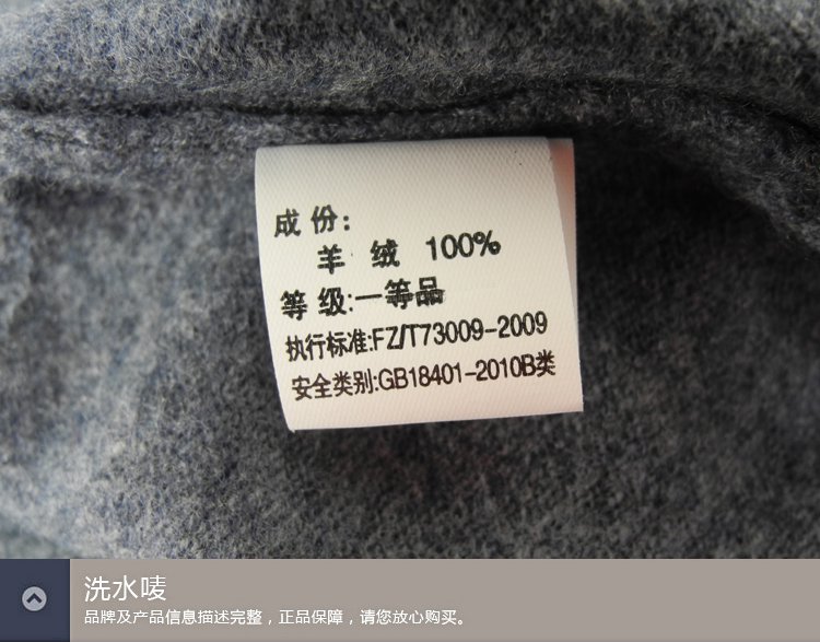 Vàng Fox mùa thu và mùa đông người đàn ông mới của cashmere áo len chính hãng áo len cashmere nam trung niên kinh doanh lỏng kích thước lớn áo len